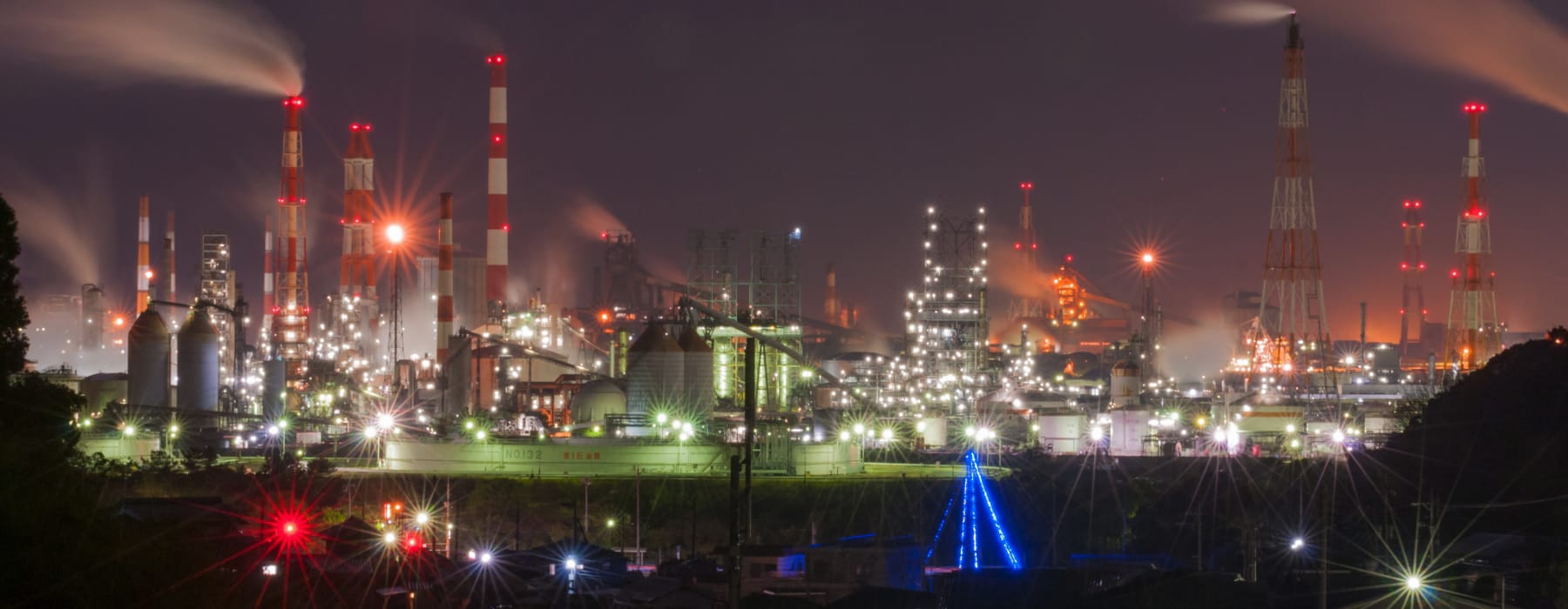 未来のために、時代とともに生きる。